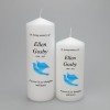 A beautiful  Memorial Candle with a Blue Dove